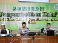 MUI Klaten Adakan Seminar Tentang Penyembelihan Halal